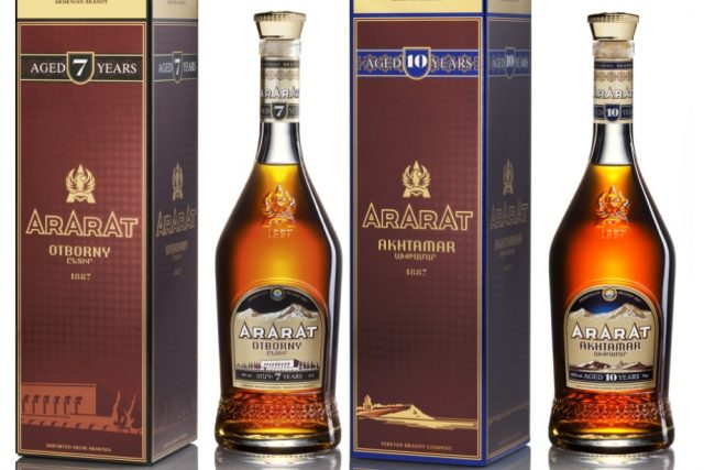 Ararat brandy